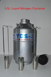 3.5L контейнер с жидким азотом высокое качество азотный резервуар с ремешками Алюминий сплав резервуар с жидким азотом YDS-3