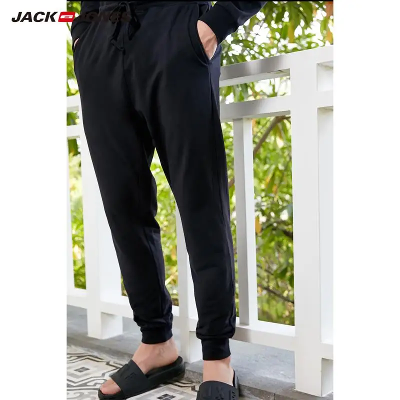 JackJones мужские Стрейчевые брюки с завязками на лодыжке Домашняя одежда 2191HC501