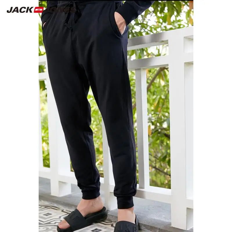 

JackJones Men's Stretch Drawstring Ankle-banded Pants Homewear 2191HC501