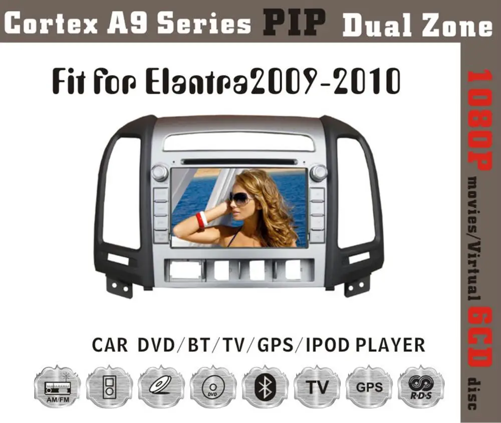 Excellent 7" in-dash Car DVD player with GPS(optional),Audio Radio stereo,BT/TV,car multimedia headunit for Hyundai ELANTRA 2009 2010 0