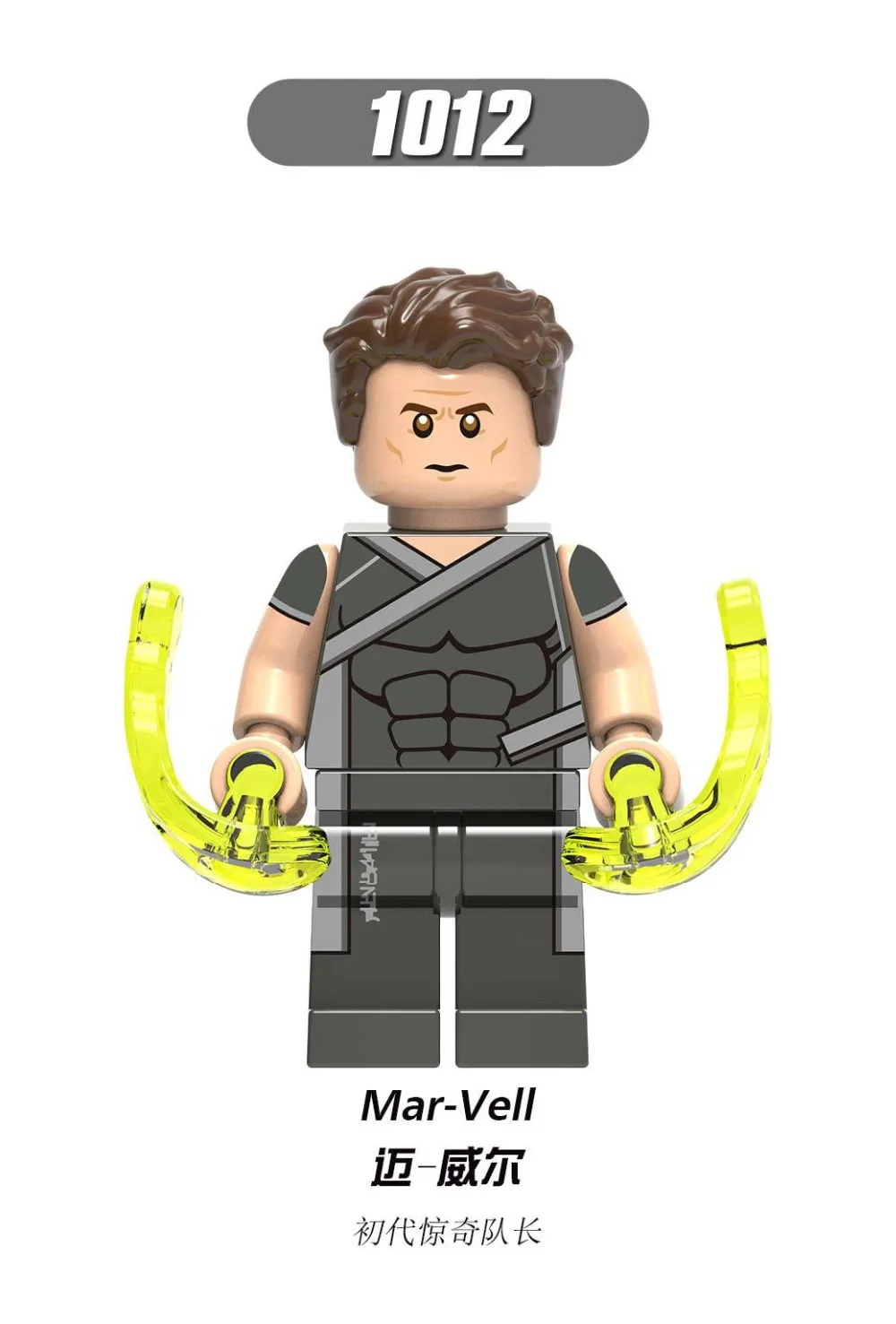 Avenger 4 Surprise Captain_5