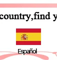es