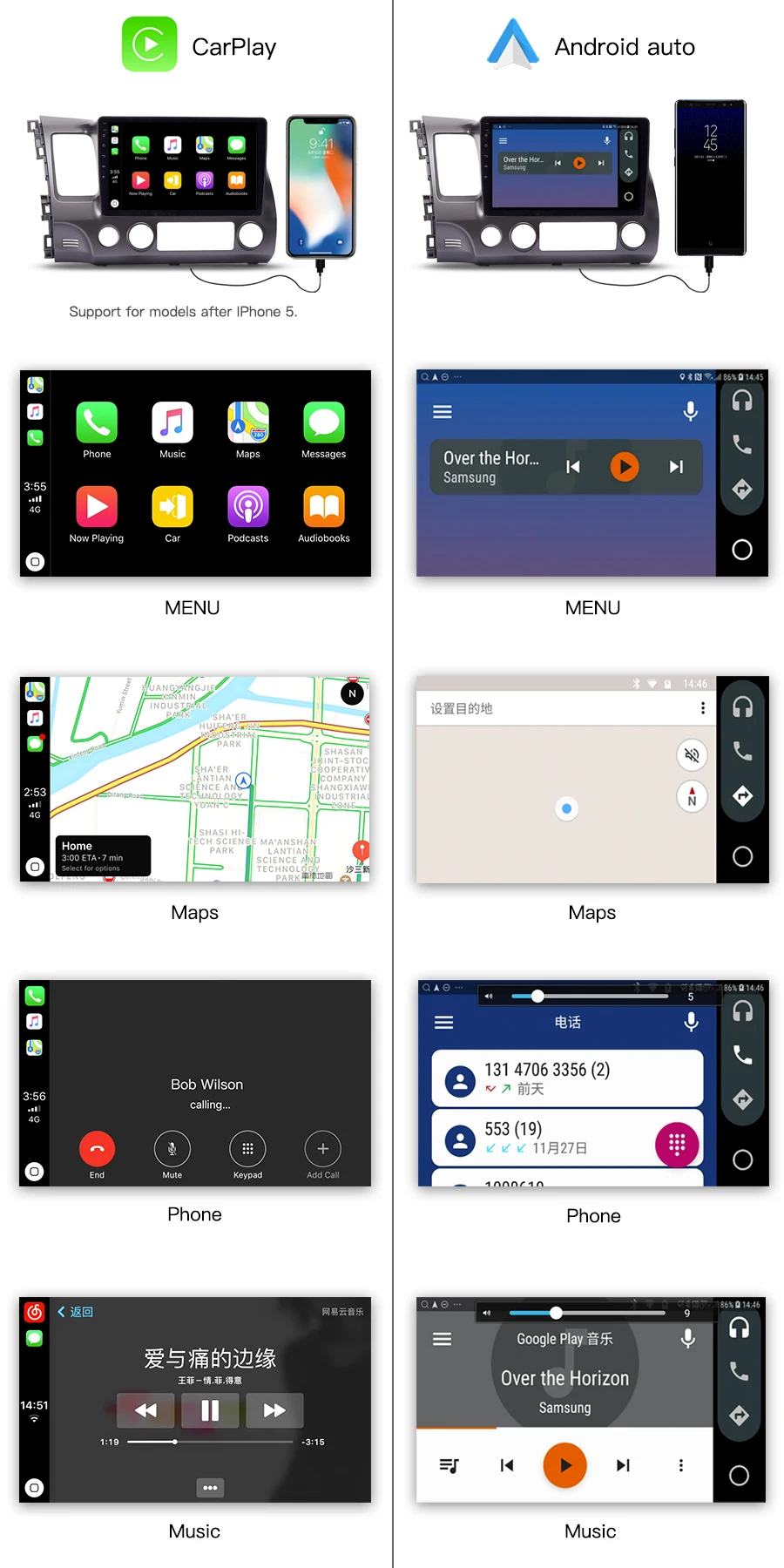 carplay&android-auto
