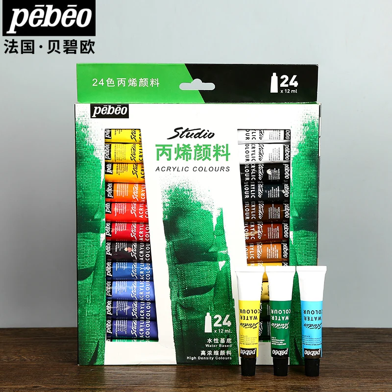 

Bgln 24Colors Acrylic Painting Set Professional Painted Drawing Pigment Set For Outdoor Painting Stationery Art Supplies