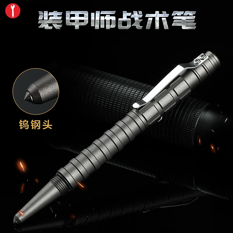 

Aircraft Aluminum Tactical Pen Survival Tool with Tungsten Steel Glass Breaker for Outdoors