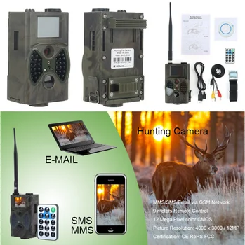 

2G Wildlife Digital Infrared Hunting Trail Camera Photo Traps 36LEDS Black Night Vision NO Flash Hidden GSM MMS Camera HC300M