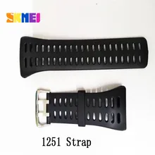 strap for skmei watch
