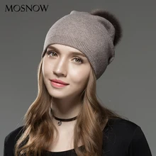 Шапка женская шерсть из енота, лисы Меховые помпоны зимние шапки Асимметричные высококачественные вязаные Модные Теплые повседневные шапочки