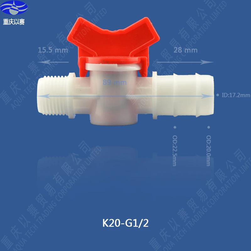 K20-G1 2 1 (2)