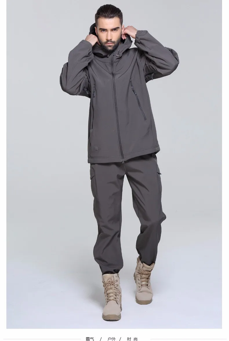Шанхай история TAD V4.0 Шестерни камуфляж Акула ветрозащитный Водонепроницаемый куртка костюм армия набор военный толстовка флисовая куртка