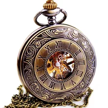 Relogio Masculino Steampunk Skeleton Mechanical Pocket Watch Men Fashion Vintage Mechanical Clock Watch Roman Numeral Dial