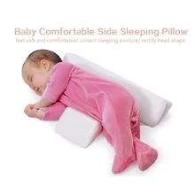 Съемная и моющаяся подушка для младенца Детские удерживающие подушки для младенческого сна предотвращают плоскую форму головы