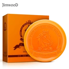 1 шт. Королевское эфирное масло, ручное производство мыло для очистки и ремонта увлажняющий очищающий поры очищающее средство для лица рук