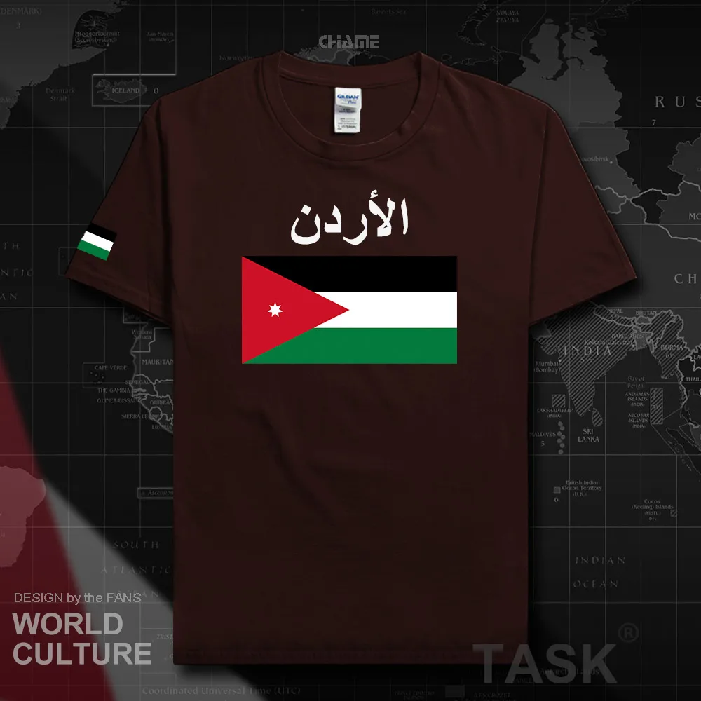 Мужская футболка Jordan из хлопка для занятий в тренажерном зале Арабская