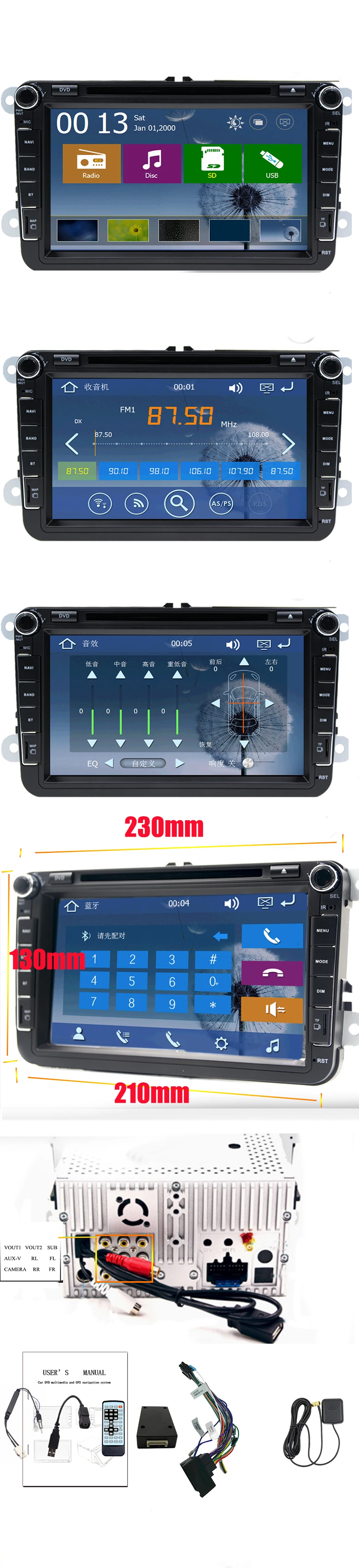 Top 2Din GPS Stereo Radio GPS For para VW Passat B5 Golf MK4 V Security Leon1M Bora Polo Seat Ibiza 6L Car Audio DVD MP3  player 3 G 18