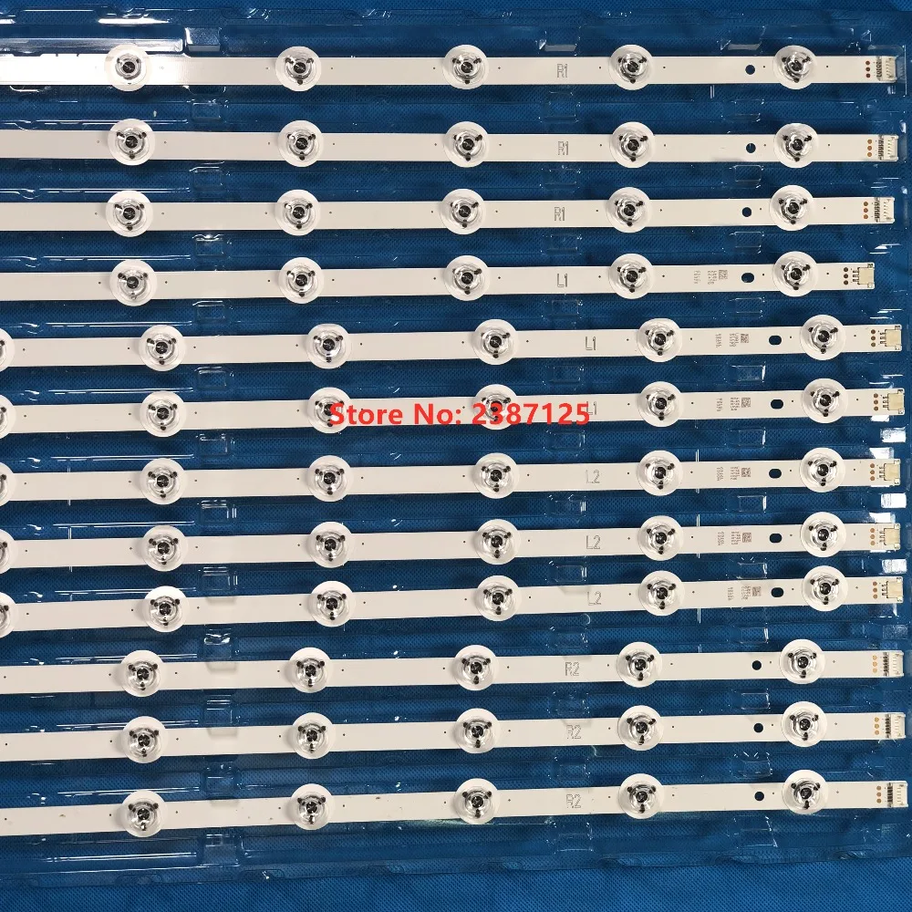 $$5MG426UEU87O]23PU28[2