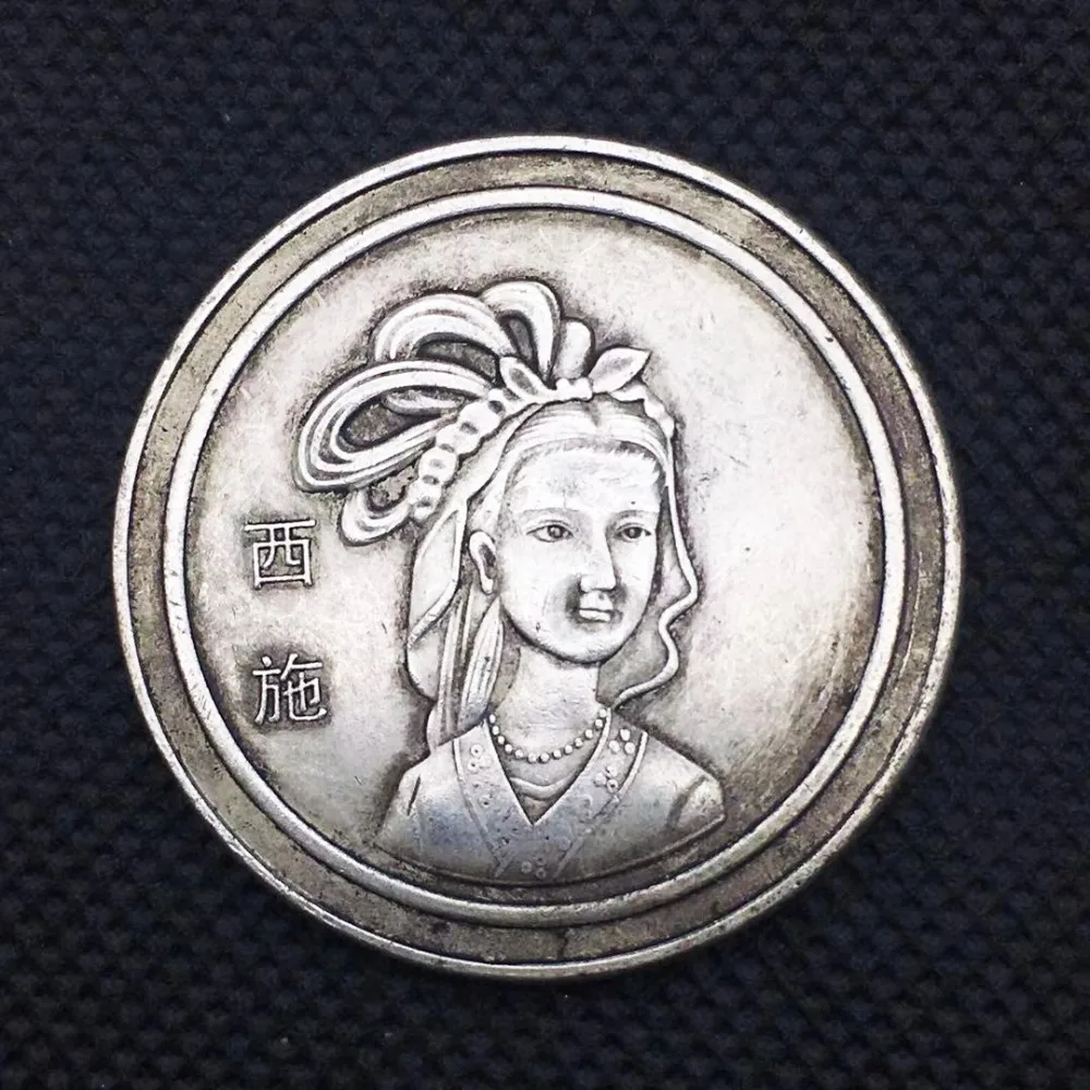 Древняя китайская 4 красоты монет украшения дома аксессуары monedas коллекционные