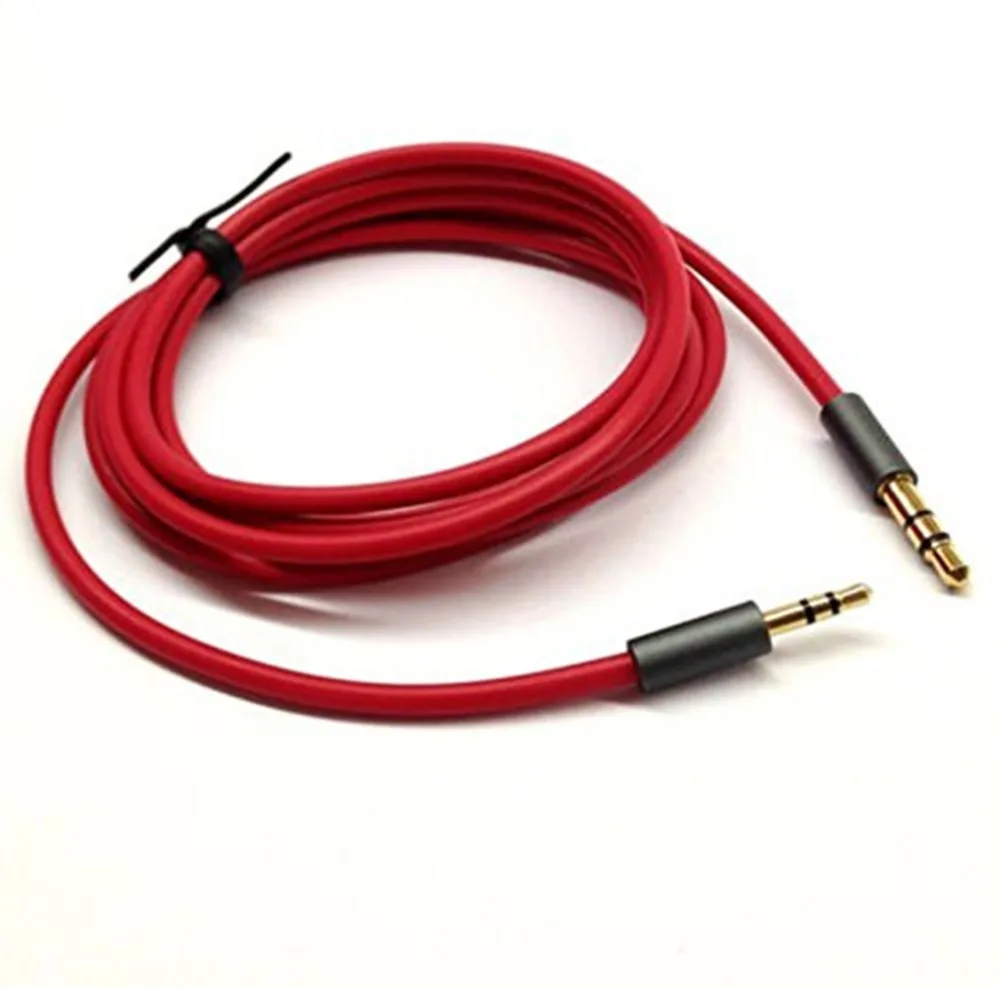 Купить Шнур Для Колонки Jbl