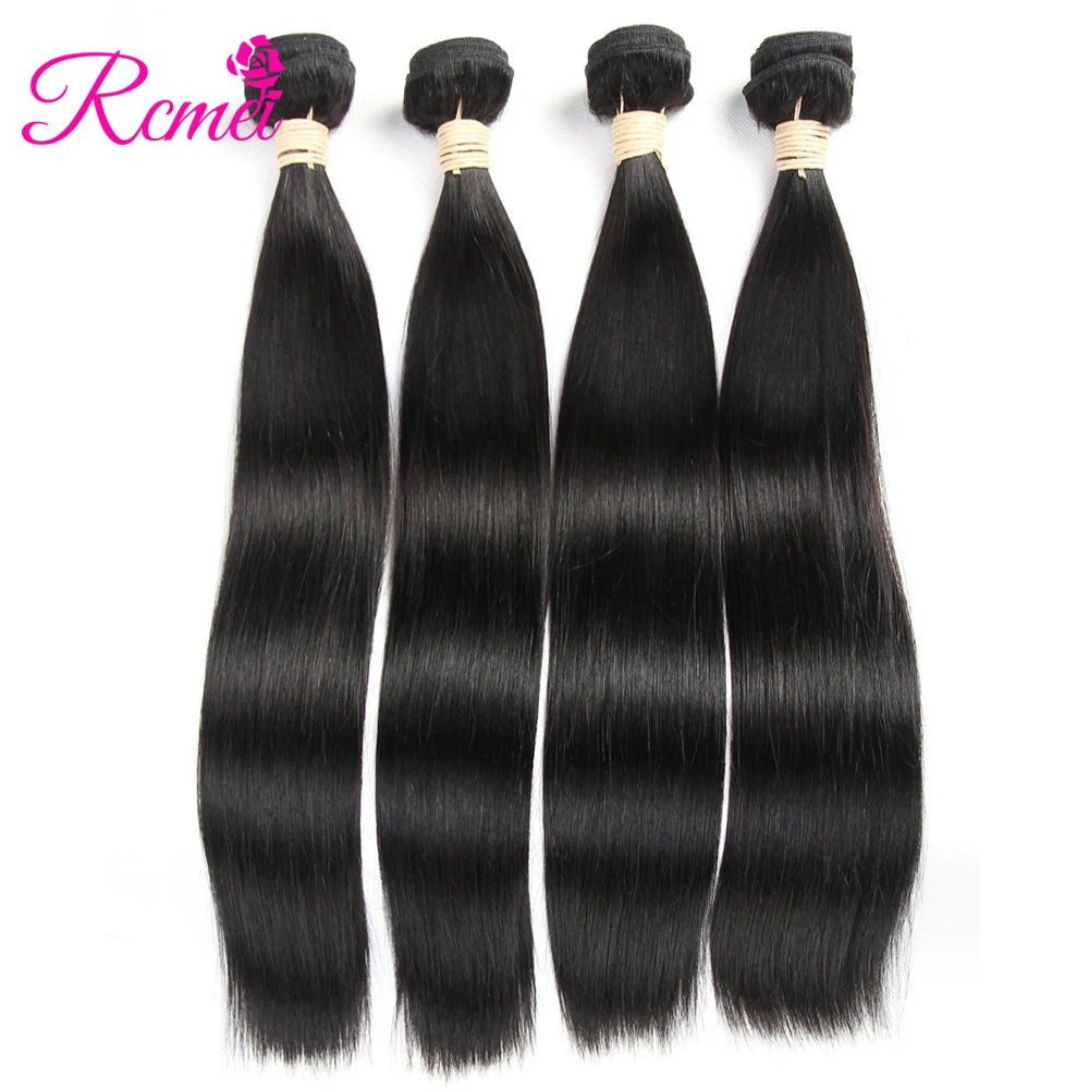 Long Length Peruvian Straight Hair 4PCLot Skin Weft Hair Extension 8 32