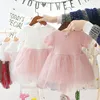 Newborn Baby Girl Dress for Girl 1 Year Birthday Dress 2022 New Fashion Cute Princess Baby Dress Infant Clothing Toddler Dresses ► Photo 2/6