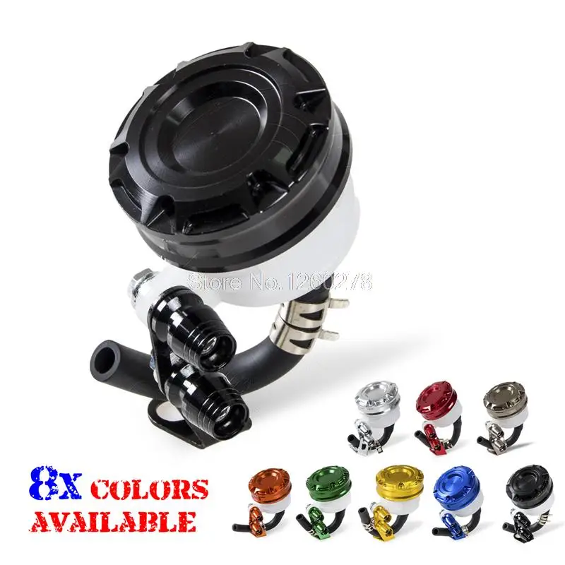 Universal Motorcycle Front Brake Tank Master Cylinder Fluid Reservoir