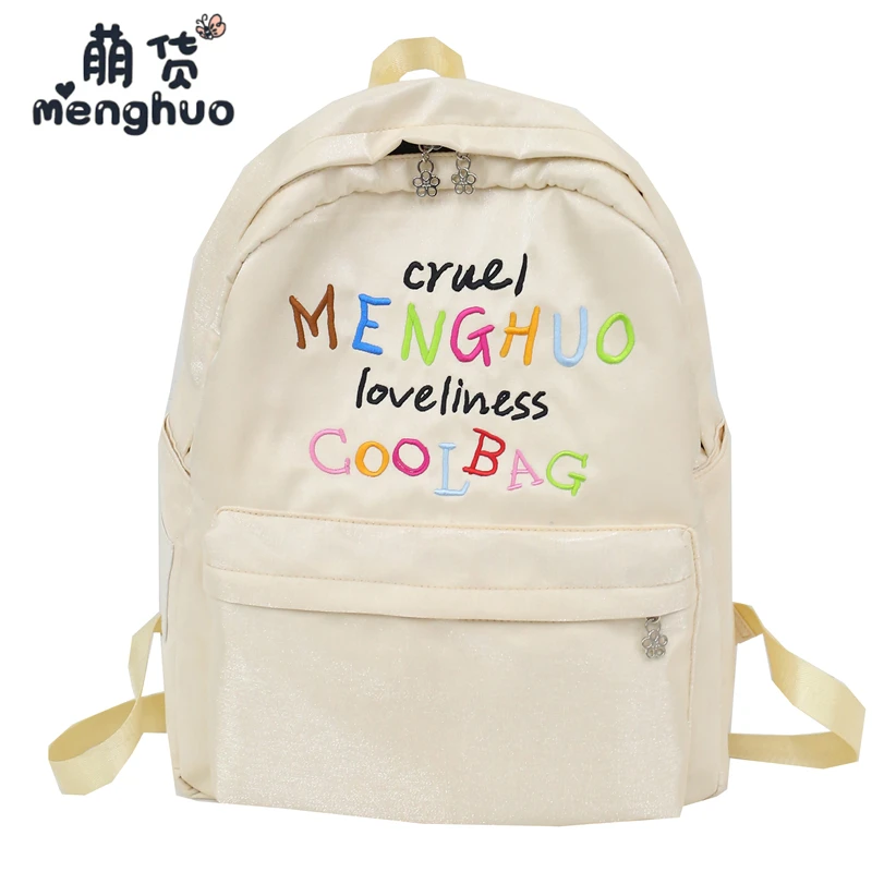 

MENGHUO Glossy Fabric Embroidery Women Backpack Teenage Girls School Backpack Female Trendy Large Capacity Travel Bag Mochilas