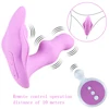Wearable Butterfly Dildo Vibrator Panties Sex Toys for Women Remote Control Female Masturbator Pussy Clitoris Stimulator 1