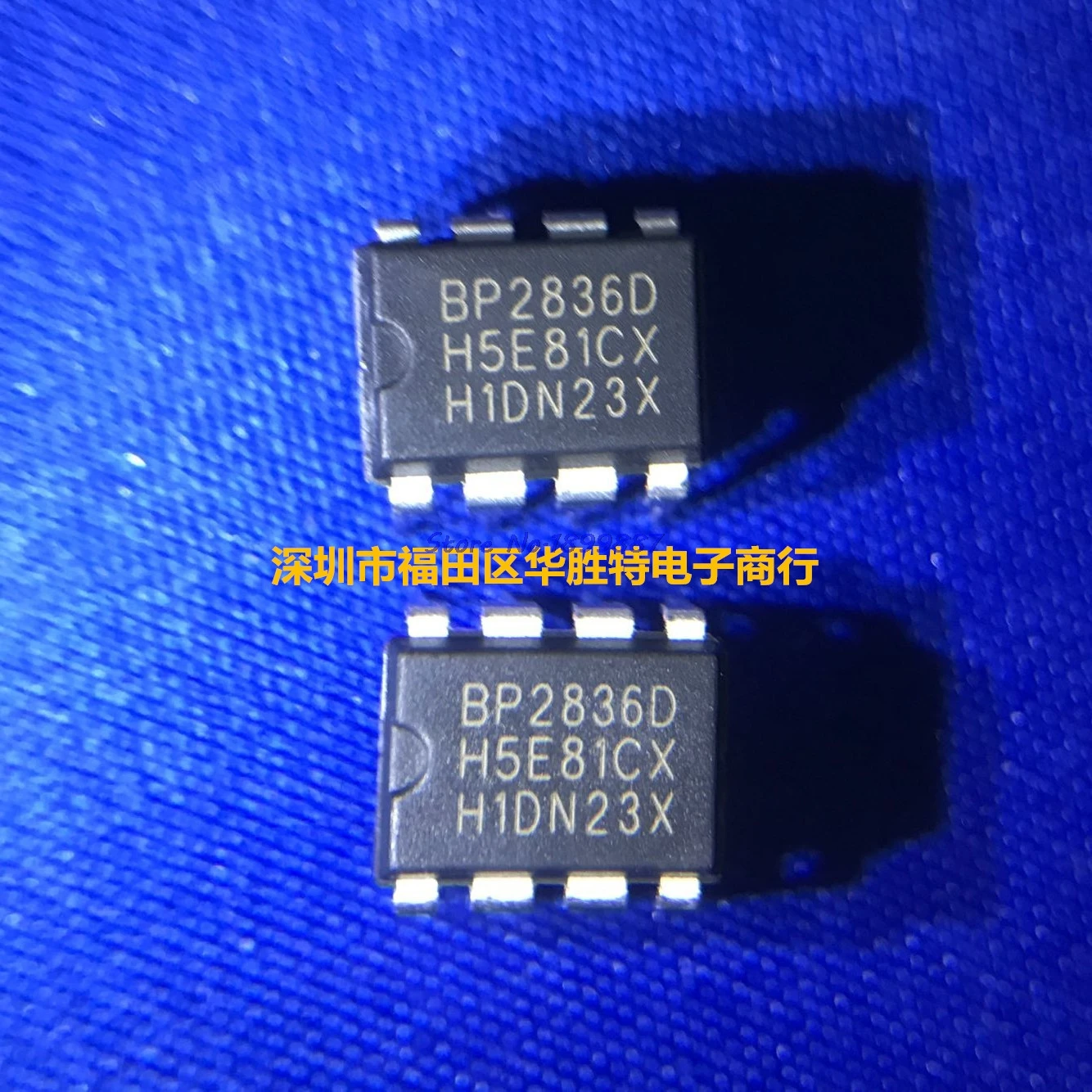 

10pcs/lot BP2836D DIP8 BP2836 In Stock
