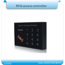 Новейшая акриловая водонепроницаемая панель Пароль безопасности и RFID входной двери Система контроля доступа