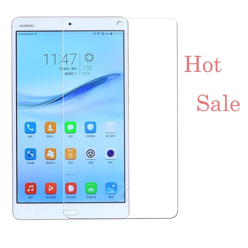 2017 новые 9H лучшие пленки из закаленного стекла для Huawei mediapad m3 8 4 &quotпланшетный ПК