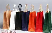 

Cheap lovely fancy baby storage portable paper bag with handle