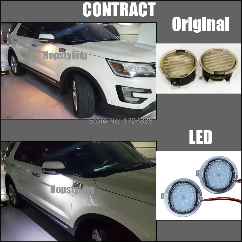 Hopstyling 2x для светодио дный Ford LED под зеркалом лужа свет F-150 EDGE Explorer Mondeo Taurus S-Max светодио дный задняя зеркальная лампа для стайлинга автомобилей