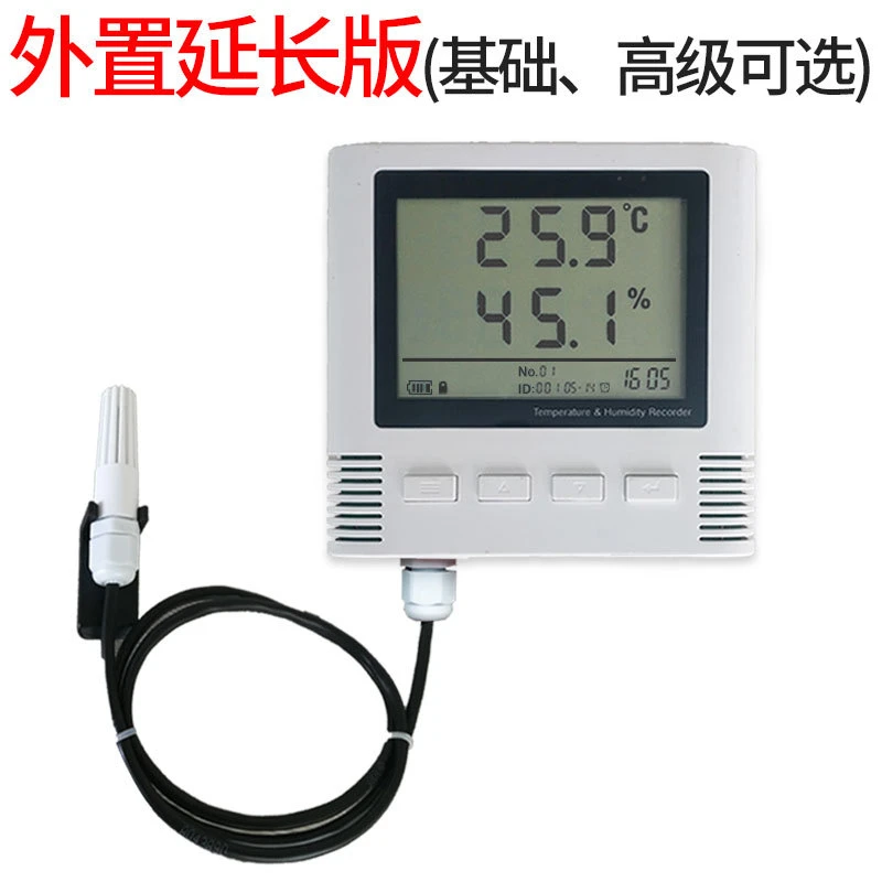 

485 output temperature and humidity sensor high sensitivity thermometer built-in buzzer LCD large screen transmitter
