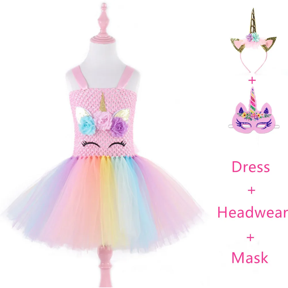 

Girl Flower Pony Children's day Unicorn Tutu Dress Fluffy Kids Wedding Birthday Party Dresses Halloween Cosplay peacock dresses