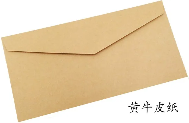 14 цветов белые конверты 220X110 мм конверты 120GMS поздравительные открытки конверты 100 шт
