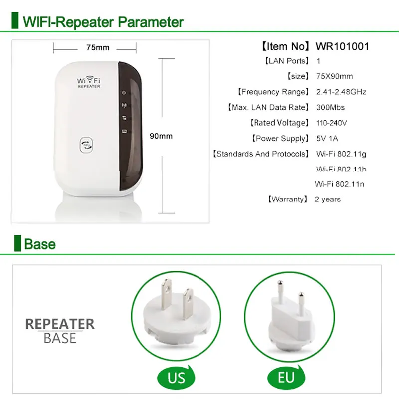 Wi Fi репитер 300 Мбит/с 802.11N/B/G 2 4 ГГц|Беспроводные роутеры| |