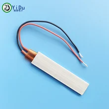 12 В 220C 100*21 мм термостат PTC алюминиевый нагревательный керамический нагреватель для обжимных алюминиевых PTC нагреватель термостат