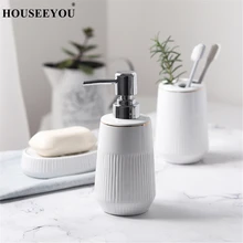 3 шт./лот, Европейский белый керамический набор аксессуаров для ванной комнаты, диспенсер для жидкого мыла, мыльница, держатель для зубной щетки, украшения для дома