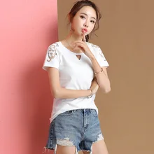 BOBOKATEER – t-shirt blanc en coton pour femme, haut d'été coréen, collection 2020