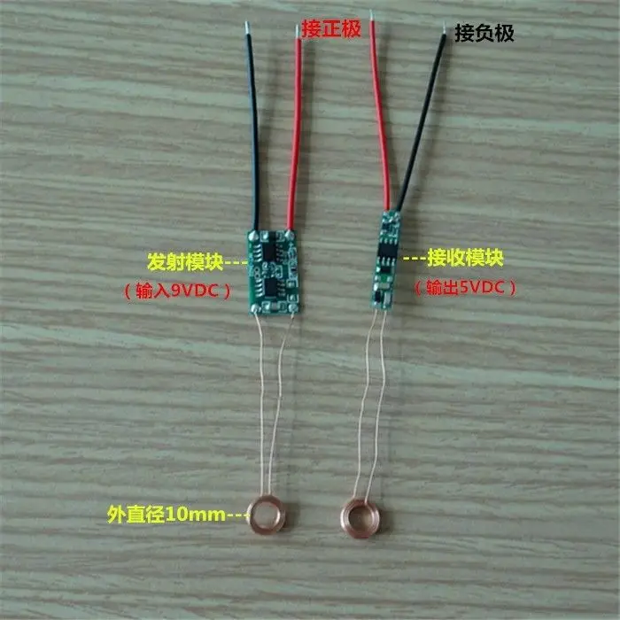 

Wireless charging module / wireless power supply (coil outer diameter 10mm)
