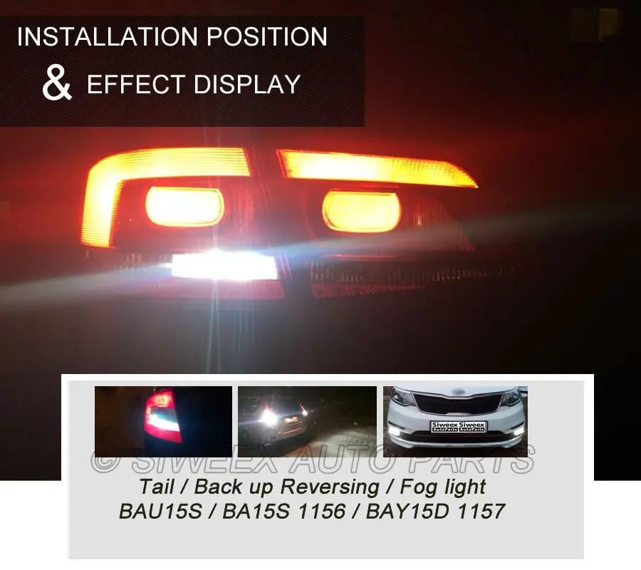 Из 2 предметов 1156 BA15S BAY15D 1157 BAU15S COB Автомобильный светодиодный нити сигнала