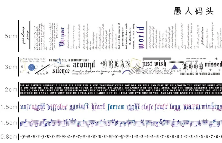 6 рулонов/набор винтажные любовные буквы Ретро цифры Дата цветок письмо музыкальная заметка коллаж милый васи лента DIY Скрапбукинг маскирующая лента