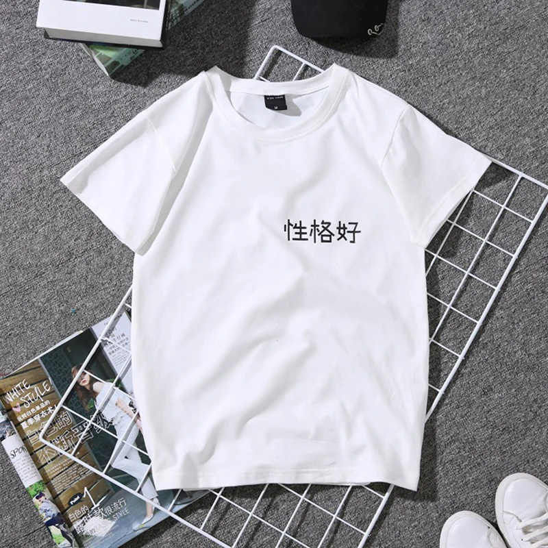 Summer Couples Lovers T-Shirt For Women Casual White Tops Tshirt Women T Shirt Temper Embroidery Print T-Shirt Female