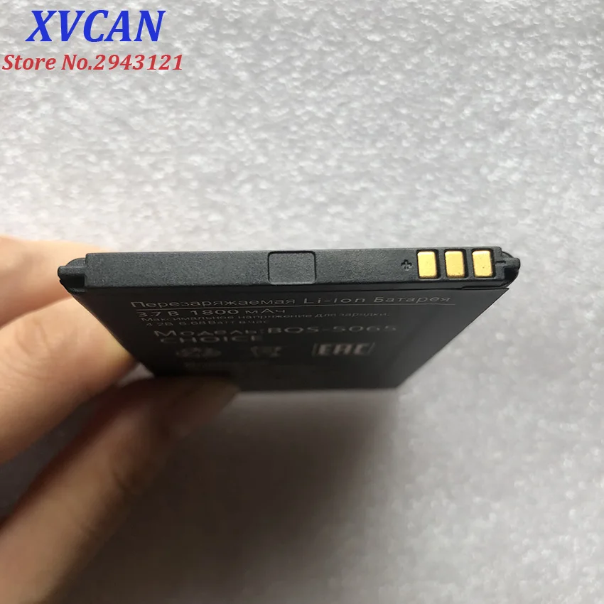 Для BQS 5065 аккумулятор BQS-5065 аккумулятор Choice 1800mAh литий-ионная аккумуляторная батарея для мобильного телефона