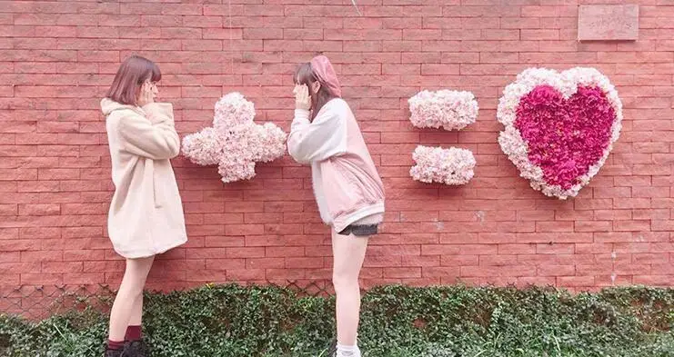 QQ20190417141312