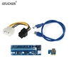 Extension de carte graphique PCI-E Express, 60cm, Super stable, 1x à 16x, adaptateur d'extension de carte graphique VER008C pour Machine d'extraction de Bitcoin ► Photo 1/6
