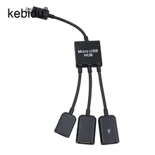 Kebidu Micro USB Hub 3 порта в 1 переносной кабельный хаб адаптер, преобразователь, удлинитель для микро-usb OTG функции телефона для кабеля черный