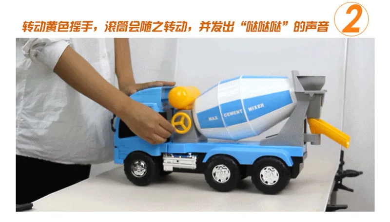 car toys (1)