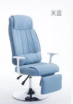 Кресло. Опыт компьютерное кресло. Lounge chair1