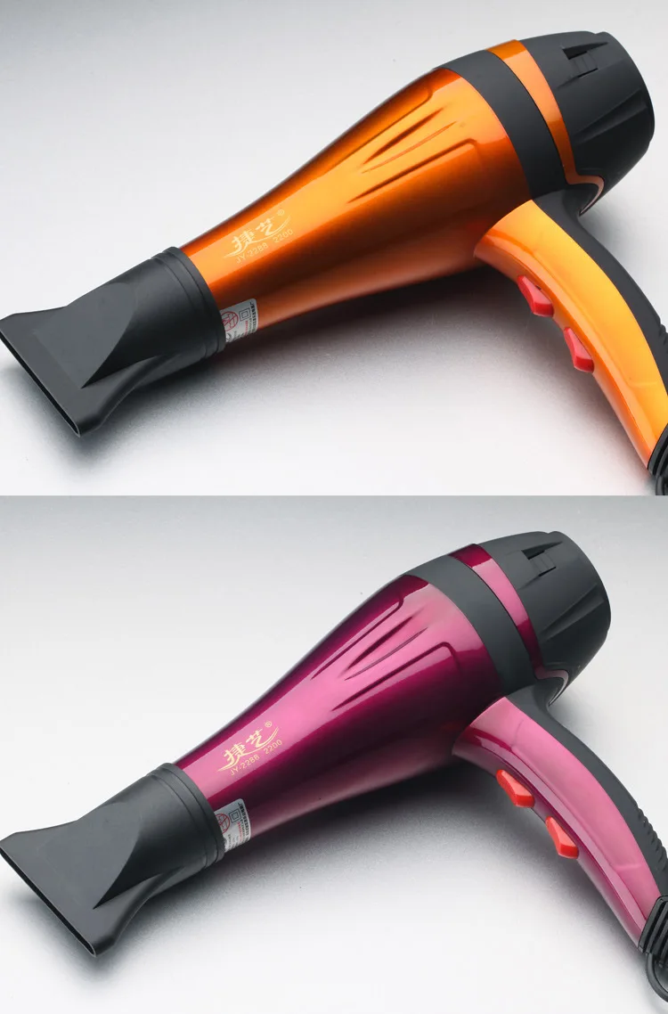 220 В нескладываемая ручка горячий/холодный воздух электрический фен для волос Бытовая быстрая сушка волос JY-2299